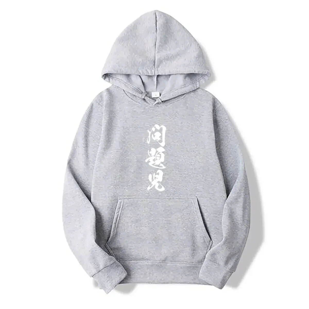 Minimal Oriental Calligraphy Character Design Autumn Winter New Men's and Women's Hooded Sweatshirts Cheap Clothes Free Shipping