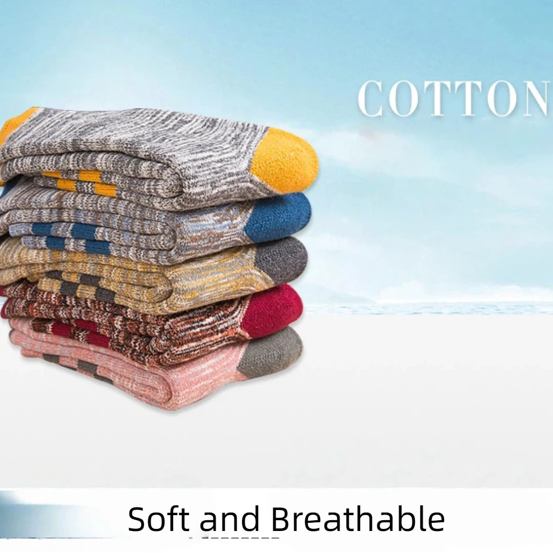 

5 пар 80 г тяжелых хлопковых осенне-зимних мужских носков, дышащие хлопковые спортивные носки, дышащие спортивные дезодоранты, деловые носки