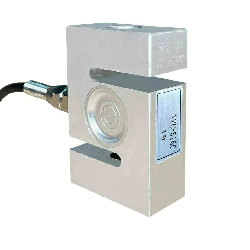 High-quality YZC-516C S-type tension sensor