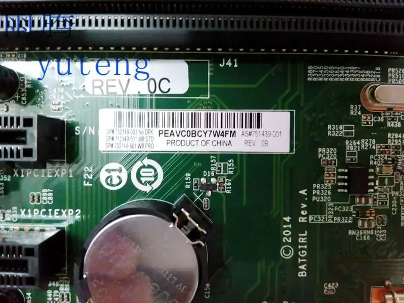 752149 -001 751439 -001 للوحة سطح المكتب HP 705 G1 MT 752149 -001 751439 -001 تم اختباره بنسبة 100% جاهز للشحن