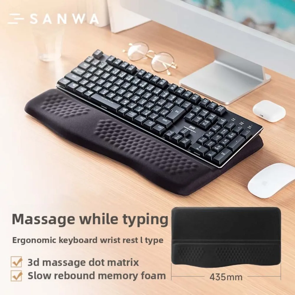 SANWA Ergonomic Keyboard Wrist Rest Mouse Pad Wrist Support Cushion Thick Padded Gaming Desk Wrist Pad