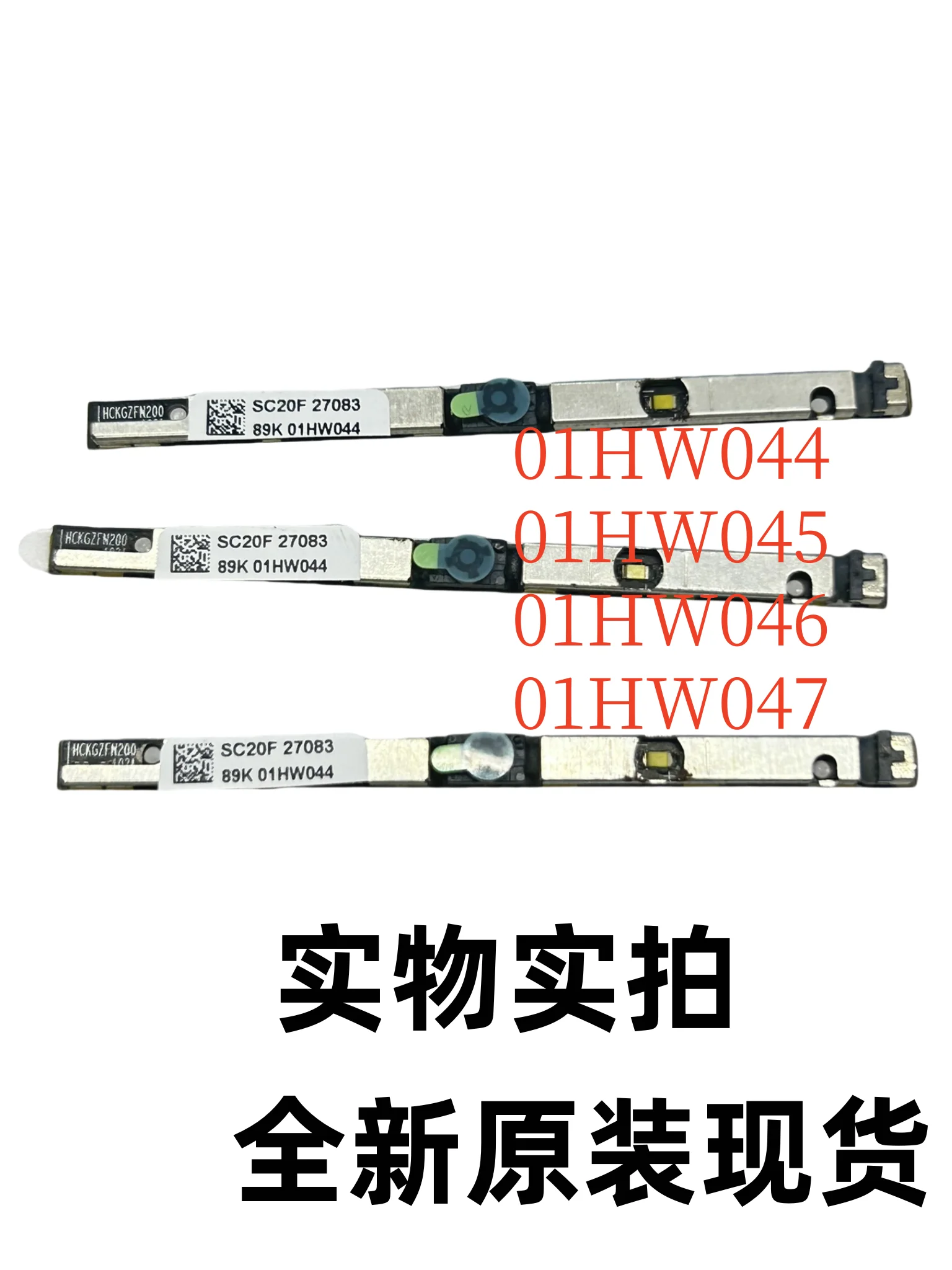 

Applicable to S340-14IWL Lenovo Xiaoxin-14 15 2019 camera, cable DC02003HU00