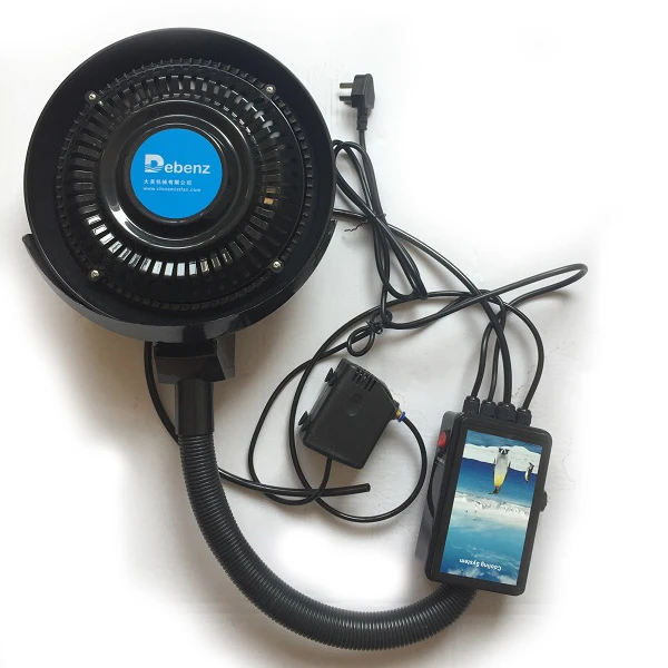 

DB-MS D надежный комплект тумана системы запотевания