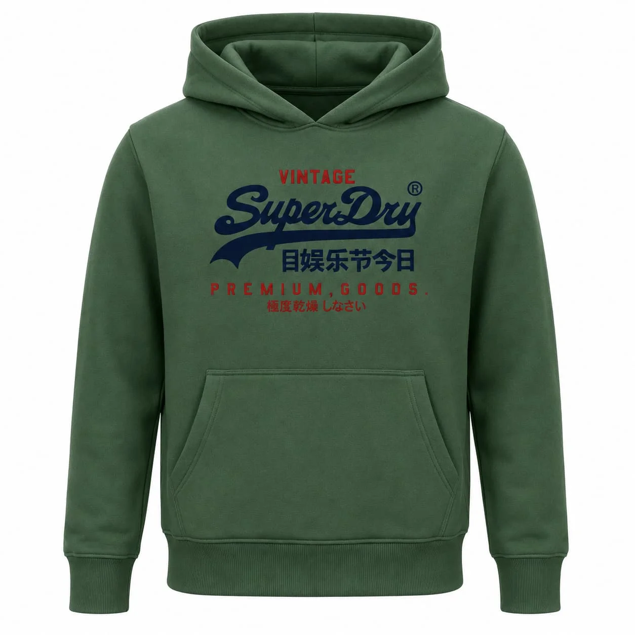 Vintage Superdry Japanischer Herbst-Winter Casual-Stil Herren Kapuzenpullover Damen Jungen Mantel Oberteil Eltern-Kind Baumwoll-Hoodie – Detail 13