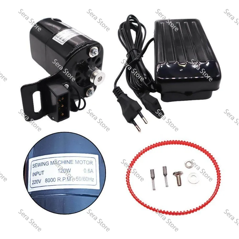 120W 220V Sewing Motor Variable Speed Control for Household Sewing Machines  Plug Replacement Electric Motor Kit