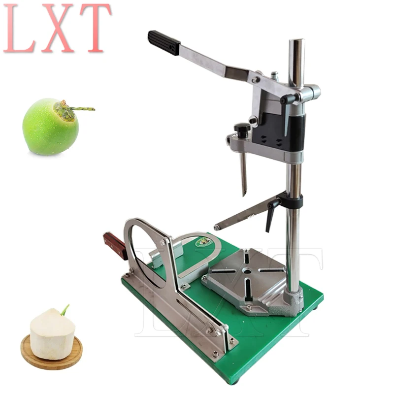 Manual Fresh Coconut Peeling   Cutting Machine Coconut Drilling Tool Opening Coconut Artifact