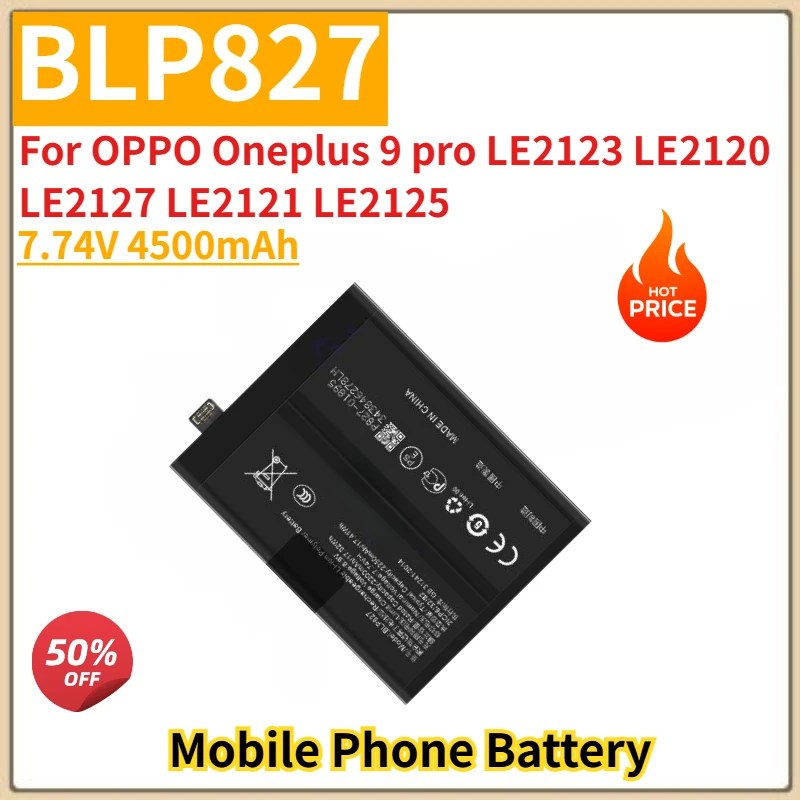 

Высококачественная батарея для мобильного телефона BLP827 7.74V 4500mAh для OPPO Oneplus 9 pro LE2123 LE2120 LE2127 LE2121 LE2125, новая.