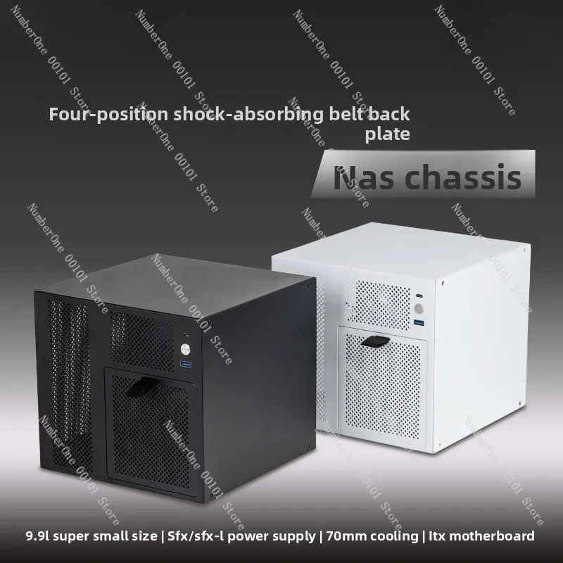 Disk NAS Chassis | SFX Power Compatible ITX main board Home Storage Server Small Chassis