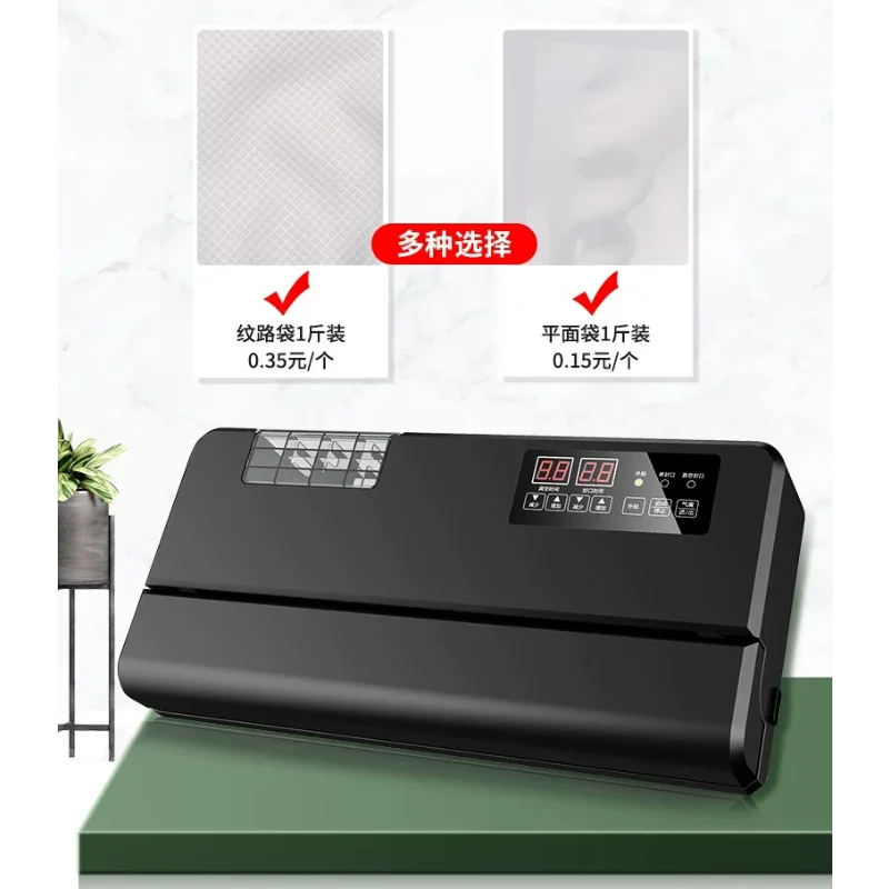 Vacuum Sealing Machine Aluminum Foil Bag Yin Yang Bag Anti Static Bag Vacuum Machine 40cm Commercial