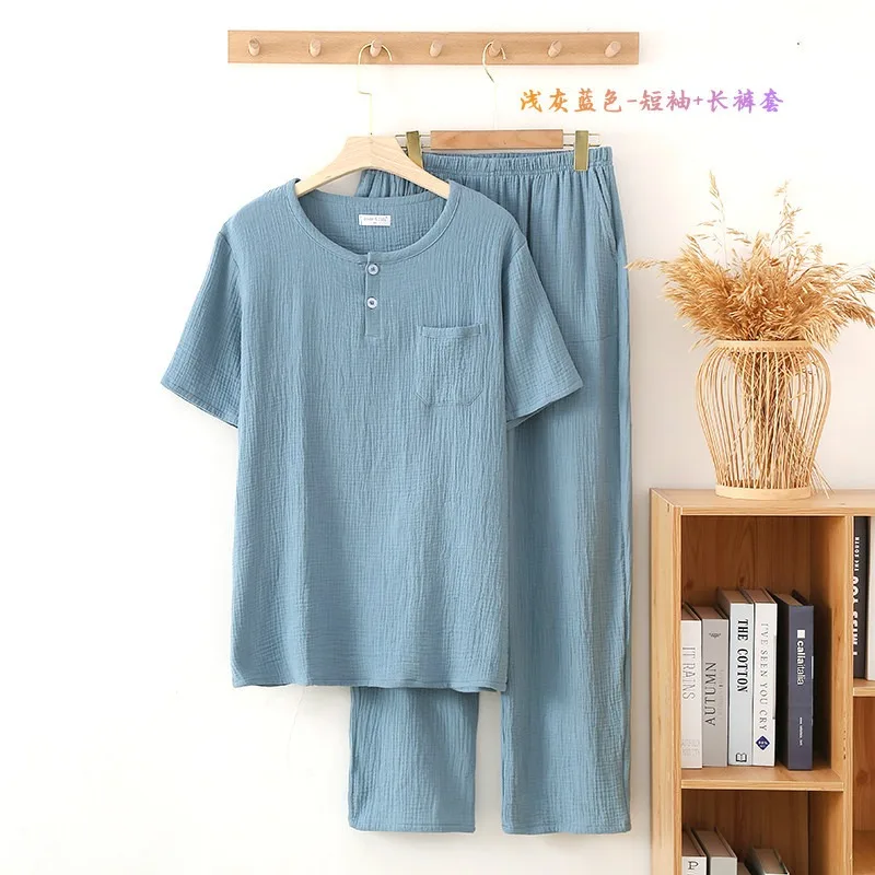 Men\'s Crepe Gauze Two Buttons Short Sleeve Pants Casual Home Pajamas Set Four Seasons Large Size Loose Solid Color Pajama Set