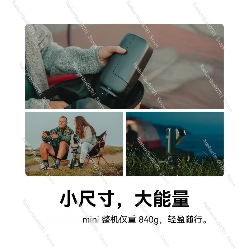 Mini Smart Pocket Astronomy Camera Telescope Equatorial Mount For Nebula Moon Sun Galaxy Deep‑sky Photography
