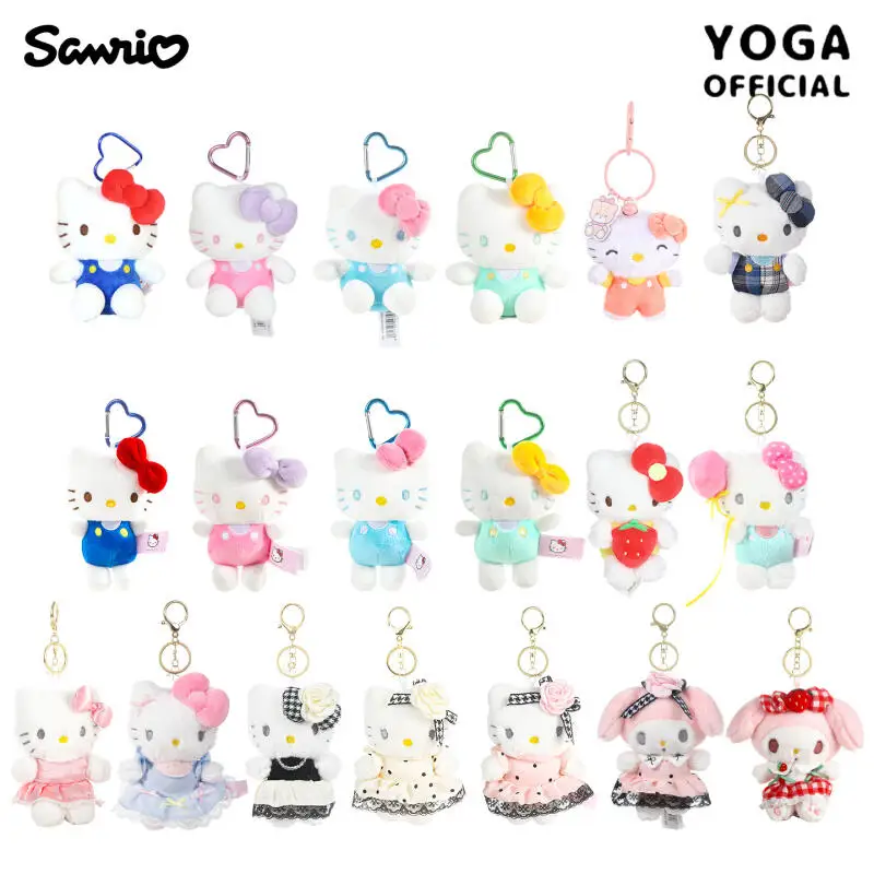

2025 Sanrio Hello Kitty Classic Plush Doll Cartoon Backpack Pendant Keychain Kawaii Children's Doll Children's Birthday Gift