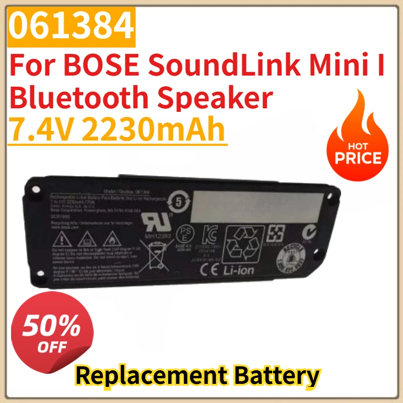 

High Quality New 061384 Battery 7.4V 2230mAh For BOSE SoundLink Mini I Bluetooth Speaker Rechargeable Battery