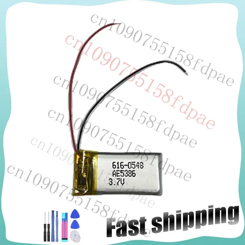

Premium NEW Quality Replacement Battery for ipod shuffle 4 4th 5th generation 616-0548