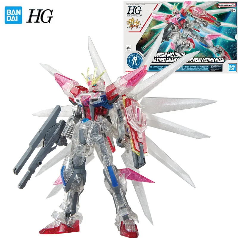 

Bandai Genuine Model Garage Kit HG Series PB Limit THE GUNDAM BASELIMITED BUILD STRIKE GALAXY COSMOS(PLAVSKY PARTICLE CLEAR)