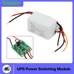 DC12V XH-M238 UPS Uninterruptible Emergency Power Supply Module UPS Controller Emergency Power Automatic Switching Board