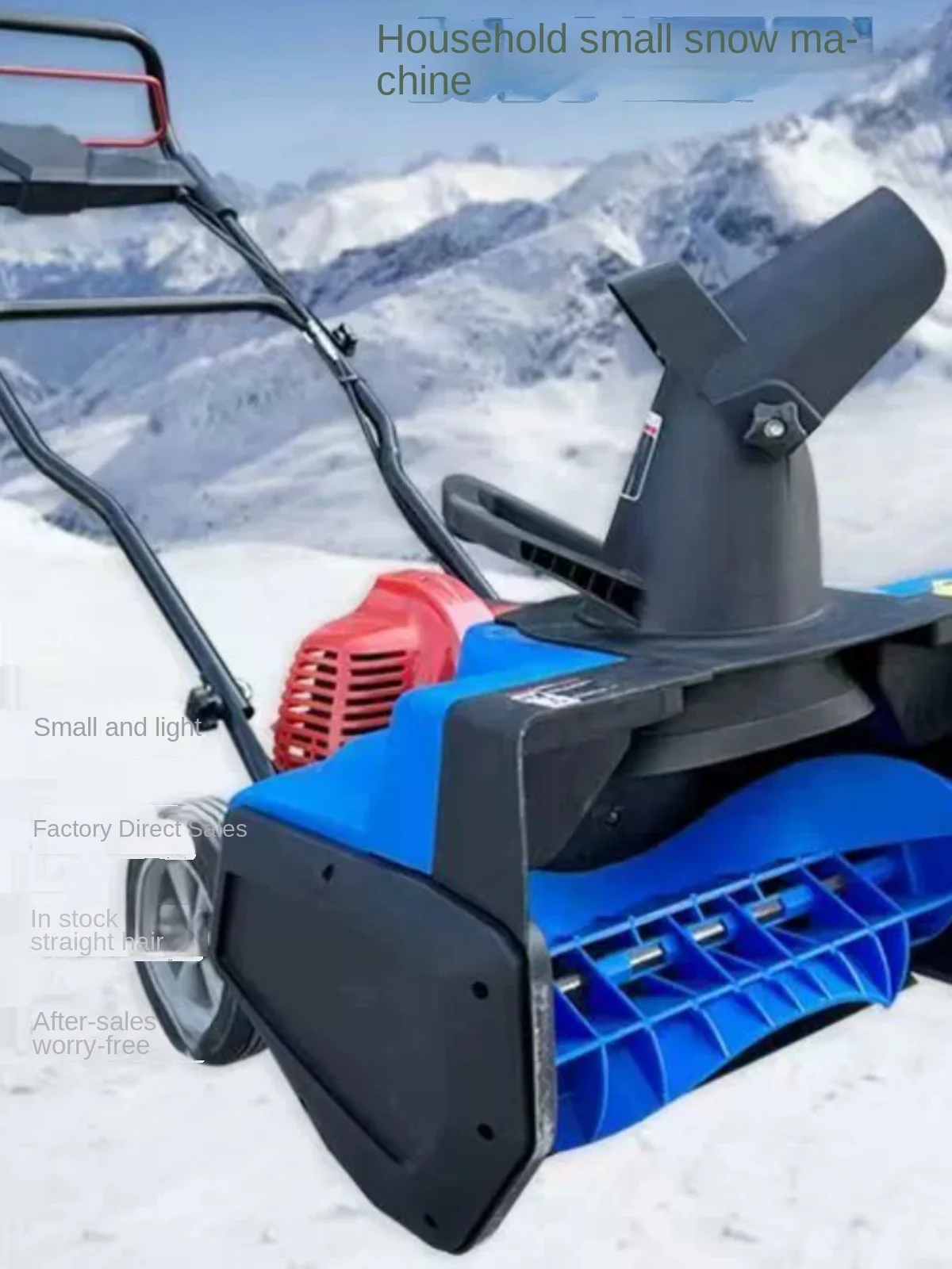 Small Household Snow Throwing Machine Greenhouse Community Property Snow Sweeping Machine School Road Hand Push Snow