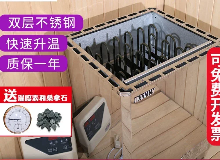 

Sauna room dry steam stove digital display external control stainless steel heating sweat steam machine