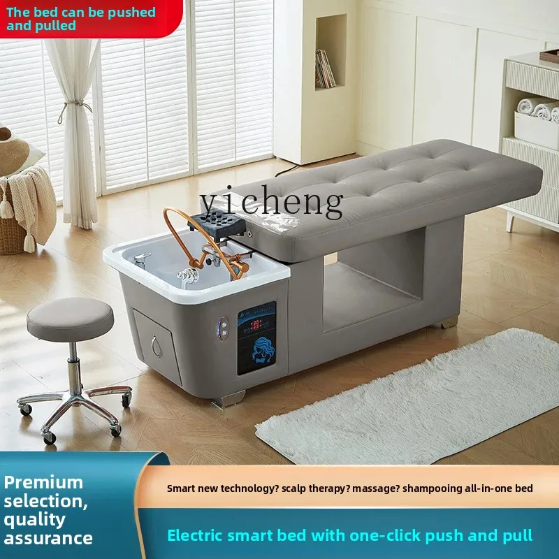 YFY علاج الشعر شامبو السرير تداول المياه التبخير سخان المياه المتكاملة تدليك خاص دفع سحب السرير