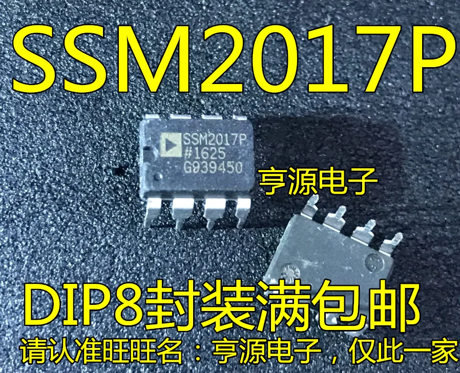 

5pcs original new SSM2017 SSM2017P, audio preamplifier chip, DIP8