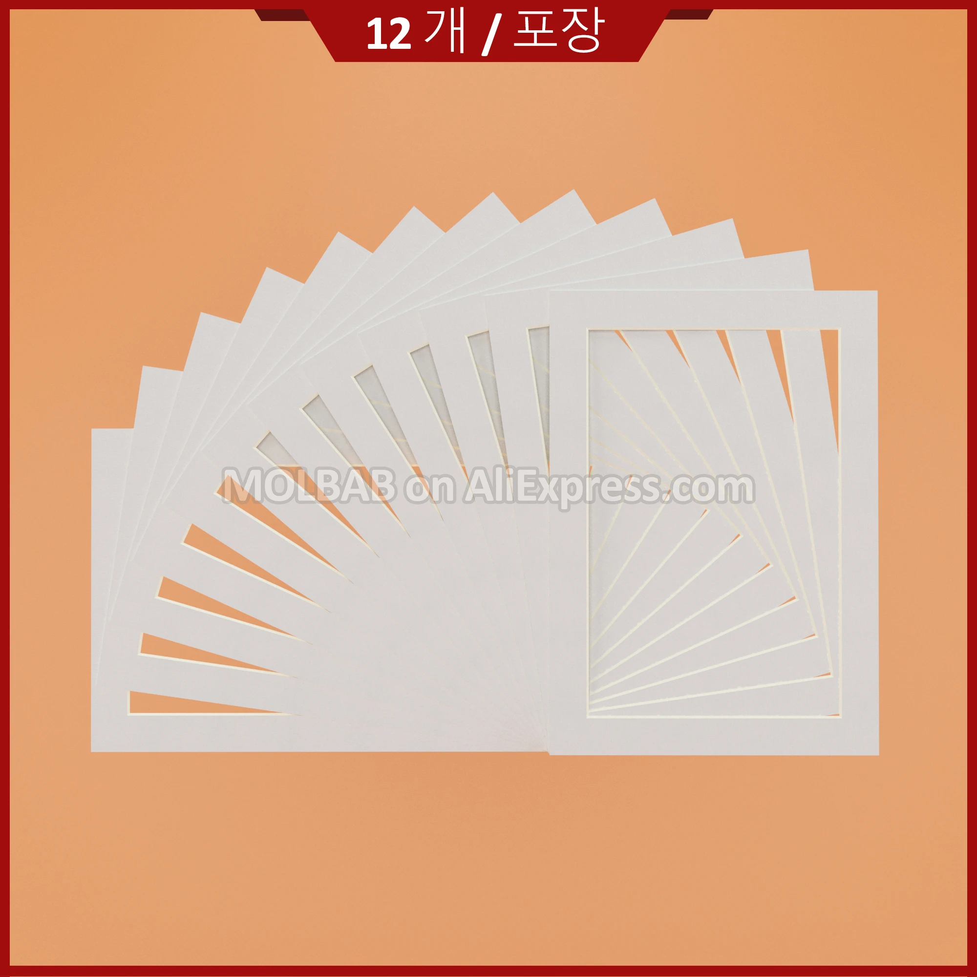A3/A4/A5 Photo Mats White/Black Textured Surface Rectangle Paperboard Mounts For Picture Frames Passe-Partouts Décor 12PCS/Lot