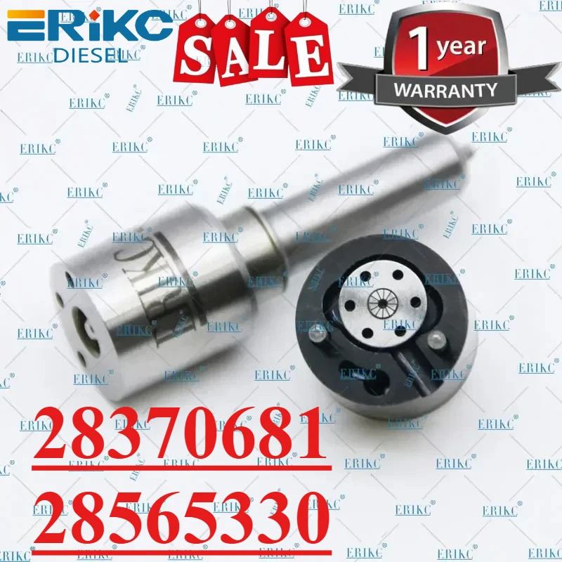 

28370681 28565330 Ремкомплект форсунок 7135-815 Форсунка G467 L467PRD Клапан 28394612 для Audi Seat Skoda VW Golf VII