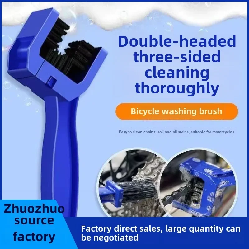 Motorcycle Bicycle Chain Cleaning Brush Cleaning Tool