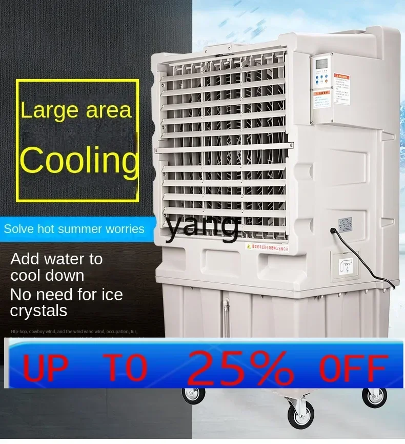 

lmm Industrial Air Cooler Water Cooled Air Conditioning Fan Commercial Mobile Refrigeration Fan