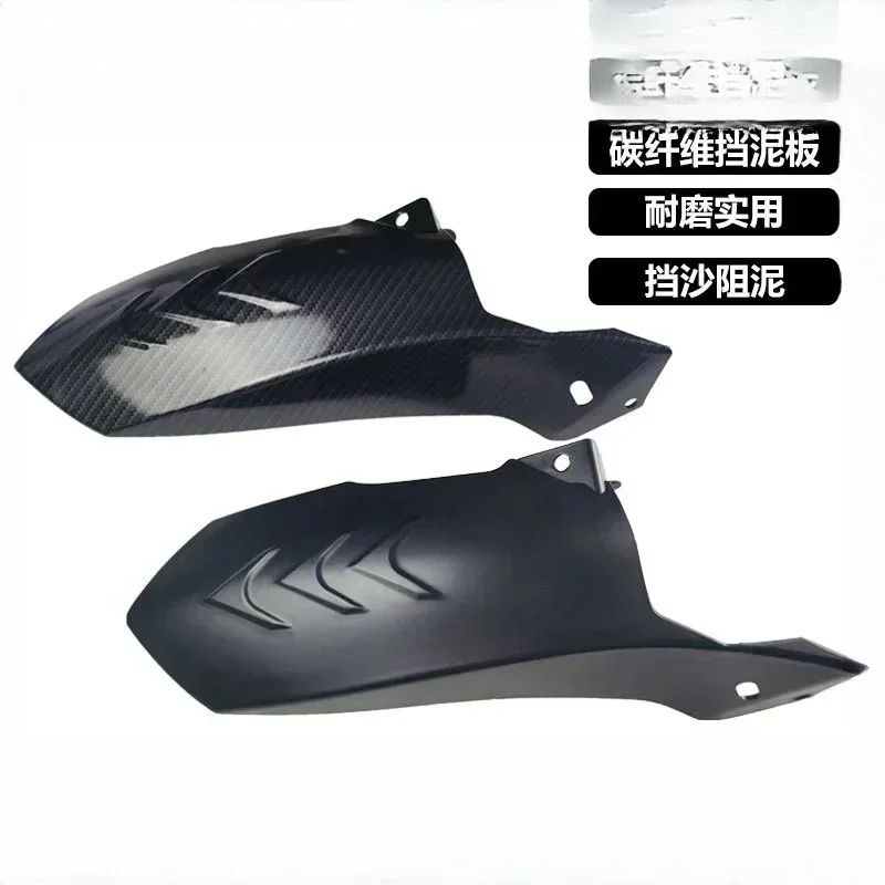 Fit For YAMAHA YZF R3 R25 2014-2015 2016-2020 2021 2022 Rear Tail Middle Fairing Cowling Bright Black