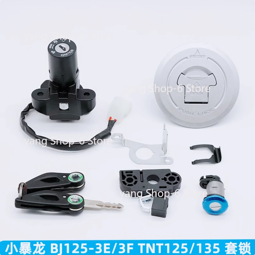 Motorcycle Ignition… - image