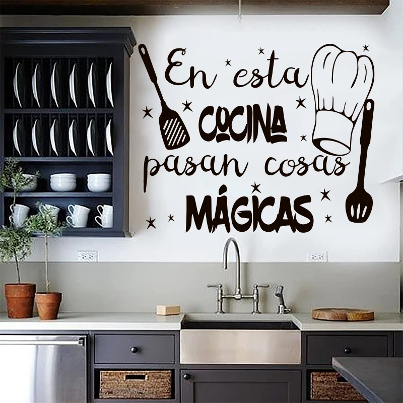 Vinyl phrases in kitchens or restaurants: 'Something magical happened in this kitchen' sticker wall decoration phrases