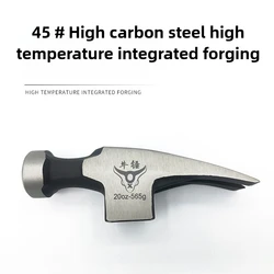 Professional High Carbon Steel Claw Hammer Head Carpenter Woodworking Claw Hammers Head Carpentry Nail Manual Tools Hand Home
