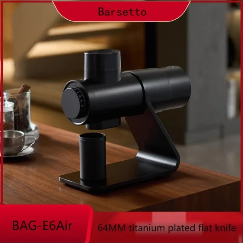 Original Barsetto E6Air Professional Coffee Grinder 64MM Knife Disc Hand Punched Italian Grinder 250W High Efficiency 220V