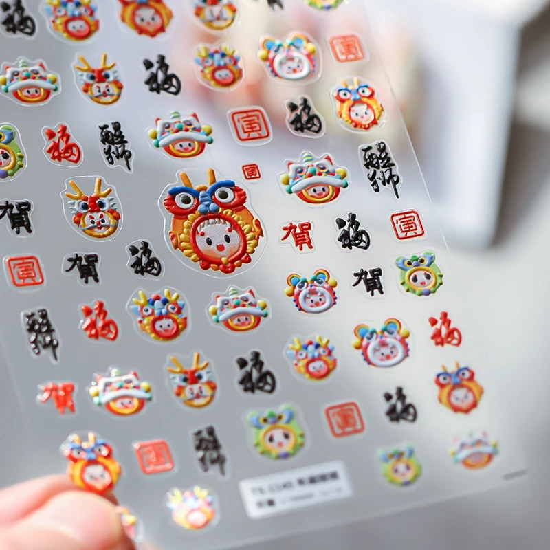 1 piece Chinese knot lantern nail sticker design red and white 5D soft embossed nail art sticker exquisite nail decoration decal