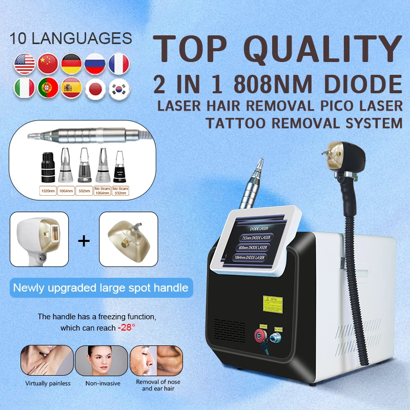 Newest 2 in 1 Diode Tattoo Removal Hair Removal Machine Upgrade UV Disinfection Handle Bracket Skin Rejuvenation Beauty Machine