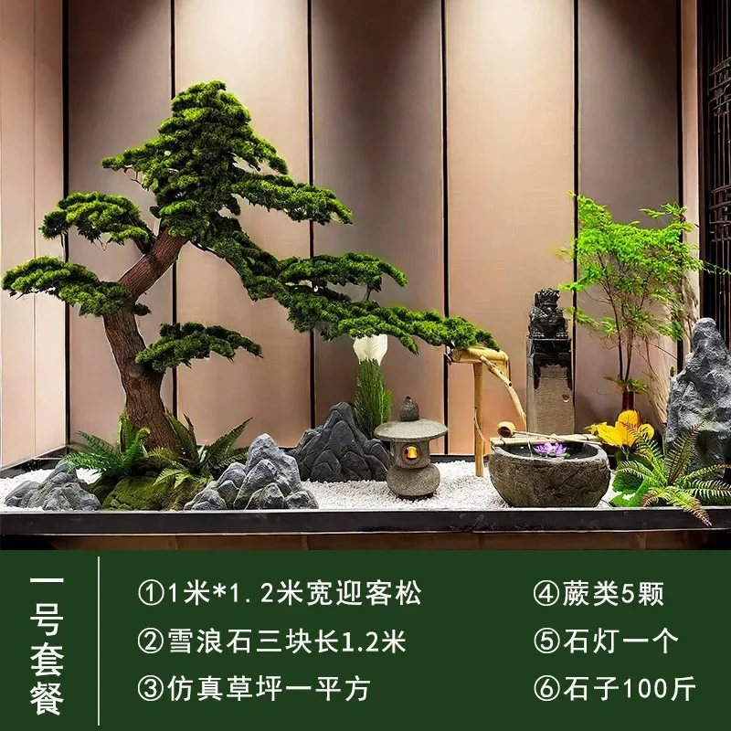 Simulated welcome pine landscaping large green plants indoor hotel landscape plant decoration