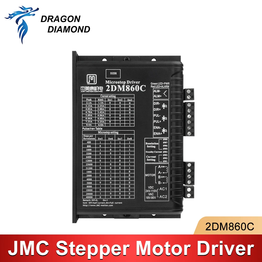 

JMC 2DM860C 57 digital 2-phase stepper motor driver power supply current 7.5A suitable for 57/86 stepper motors