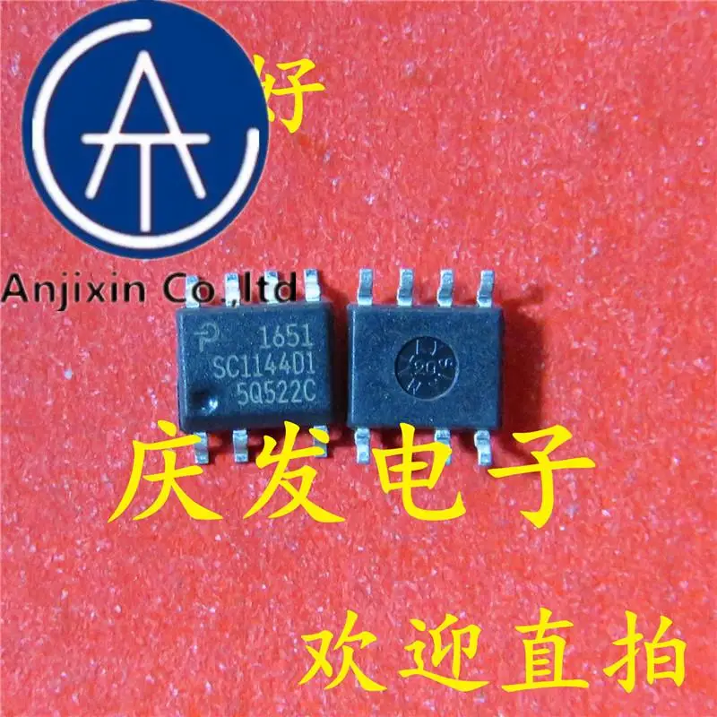 

10 шт. 100% оригинал, новый, в наличии SC1144D1 SOP7