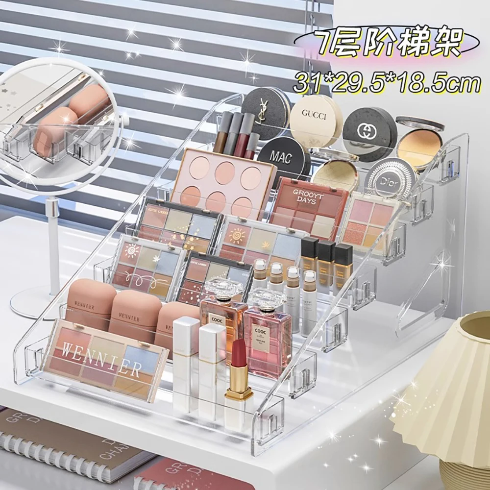 Transparent Storage Box Clear Makeup Organizer Multi-layer Cosmetic Storage Rack Organization And Storage Case Cosmetics Make Up