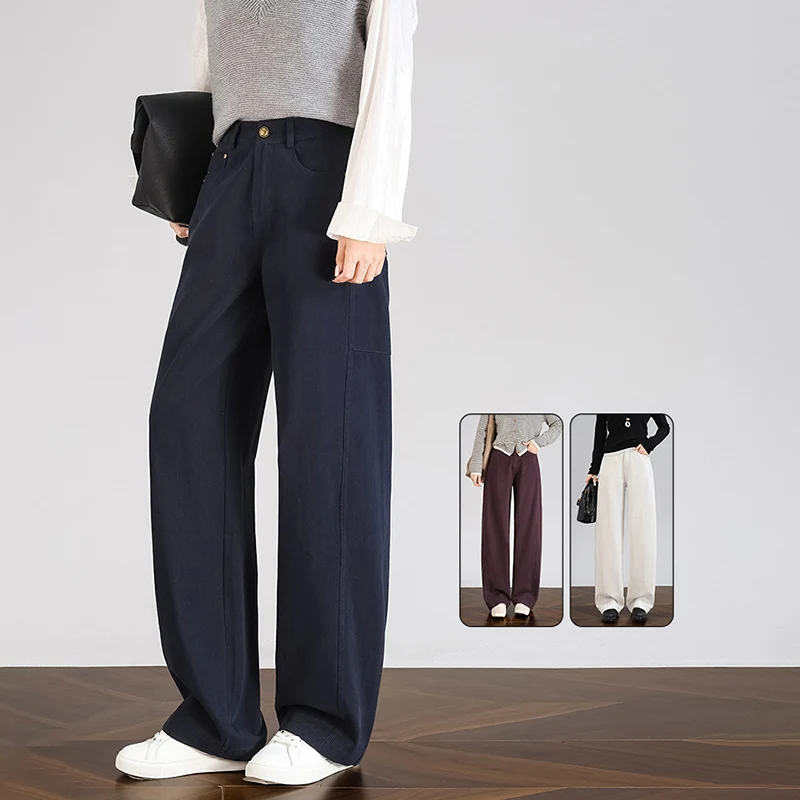 Fashion Texture Wide Leg Jeans Women Autumn Winter Solid Color Washed Denim Pant Woman Back Elastic Waist Loose Jeans Trousers