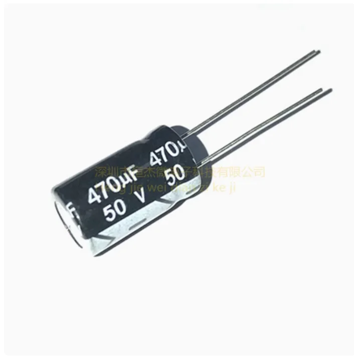 

5pcs 50V470UF direct insertion 10 * 17 470UF/50V electrolytic capacitor