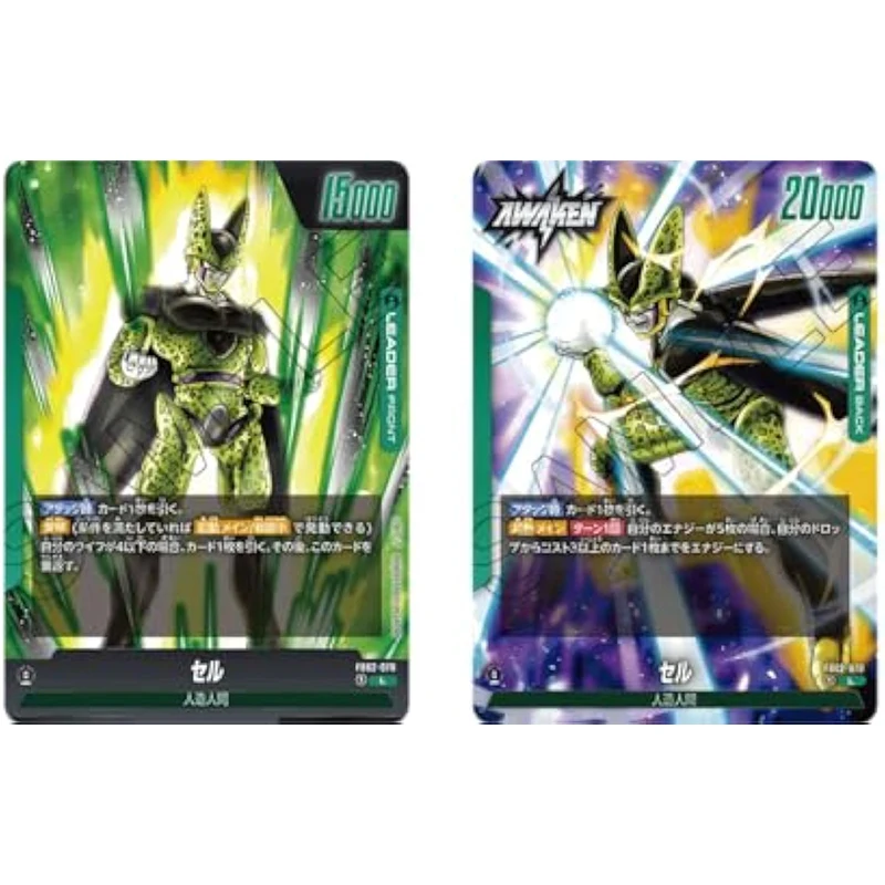 BANDAI TCG：Dragon Ball Super Card Game Fusion World Blazing Aura Booster Box FB02 Japanese Collection Card Board Game Toys