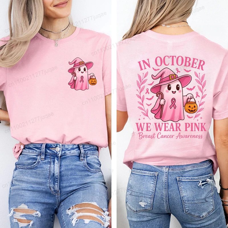 In October We Wear Pink Graphic Print T-Shirt Breast Cancer Awareness Casual Tees Halloween Pink Ghost Women's Fashion Clothing