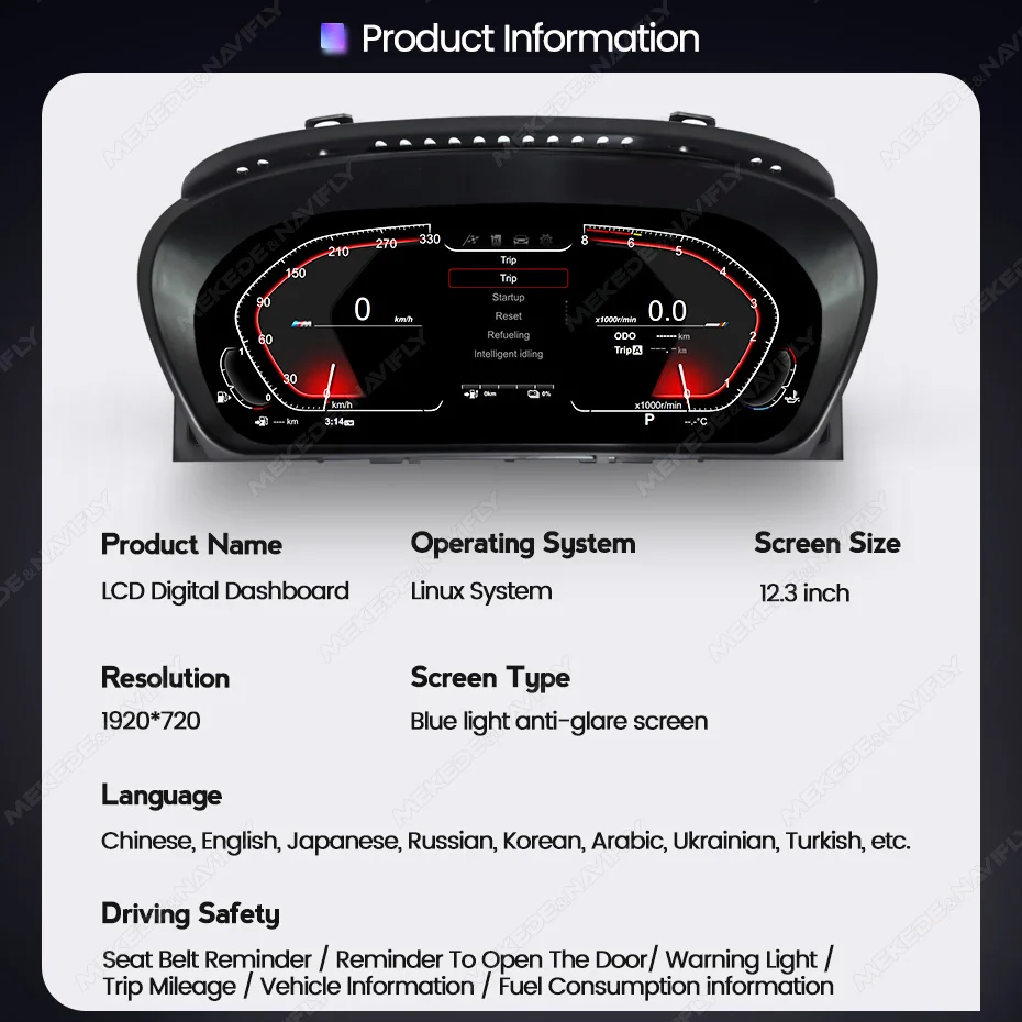 New Linux  Automotive LCD Digital Instrument Cluster For BMW 5 Series E60 E61 6 Series E63 E64 CCC CIC System Speed Fuel Display