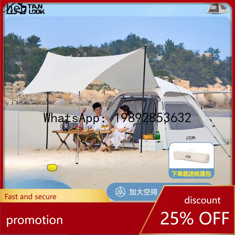 YFY  tent outdoor folding portable camping canopy integrated awning thickened rainproof camping equipment full set
