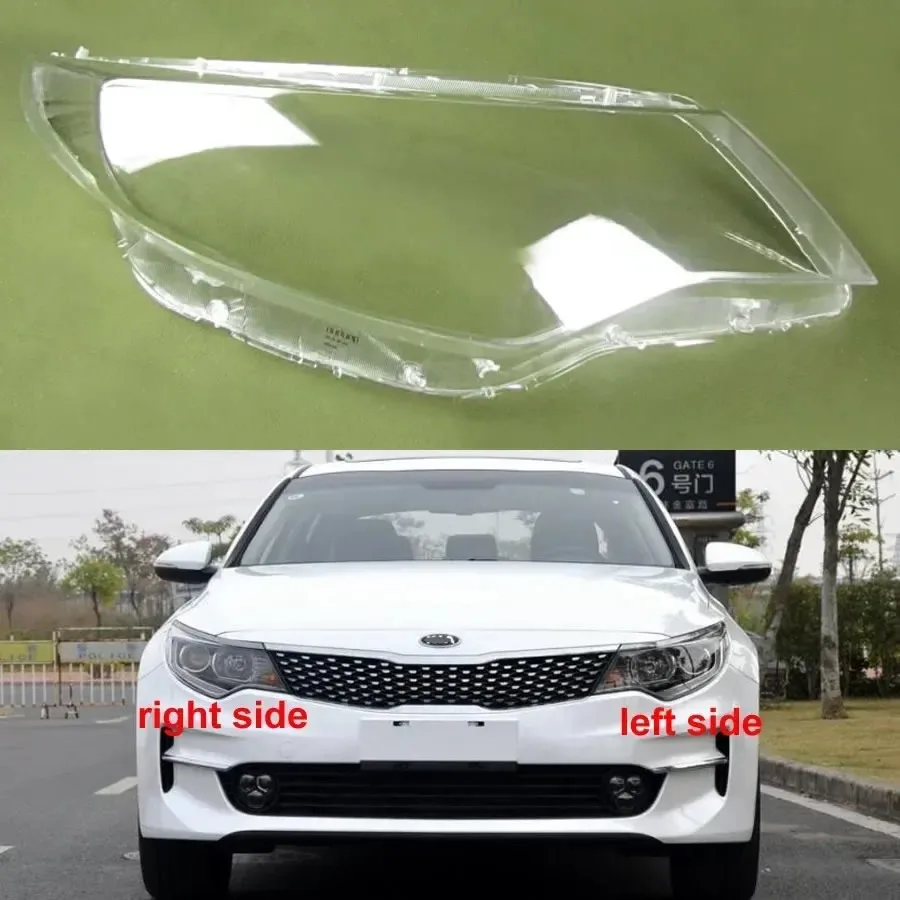 

For Kia K5 2016 2017 Car Accessories Headlight Lens Cover Headlamp Shell Lampshade Transparent Shade Mask Plexiglass