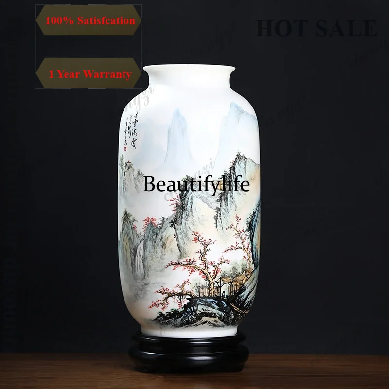 D1089 ceramic large hand-painted landscape vase ornament solid wood home furniture Bogu frame entrance decoration