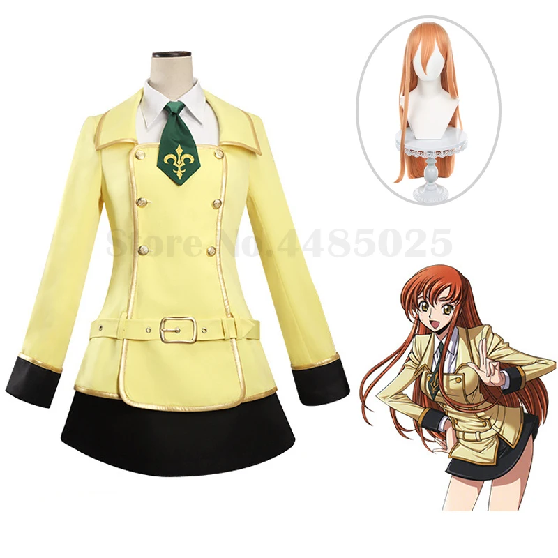 Women Ashford School Uniforms Code C.C C2 Lelouch Cosplay Costume Geass Wig Rebellion Shirley Nunnally Kallen Halloween Outfit