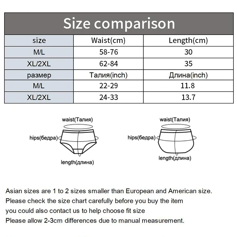 Ladies Women Summer Safety Pants Seamless Stretchy Underpants Solid Color Breathable Underwear Female High Waist Comfort Shorts