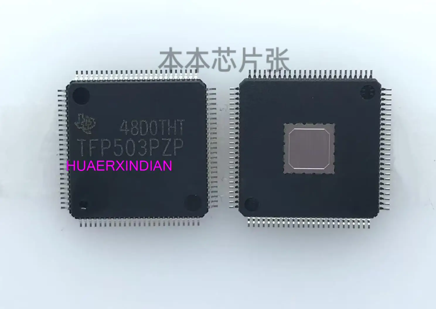 

Новый оригинальный TFP503PZP TFP503 QFP-100